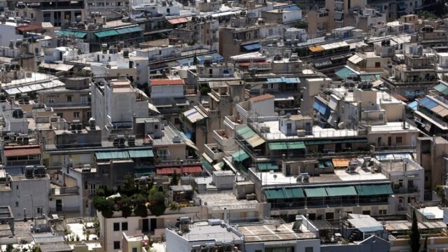 Ενημέρωση των ιδιοκτητών ακινήτων σε δέκα πόλεις από την ΠΟΜΙΔΑ