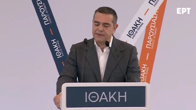 Μετωπική Τσίπρα με Μητσοτάκη για την Συνταγματική Αναθεώρηση, Σπύρος Γκουτζάνης