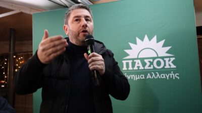 Διχάζει το ΠΑΣΟΚ η Συνταγματική Αναθεώρηση