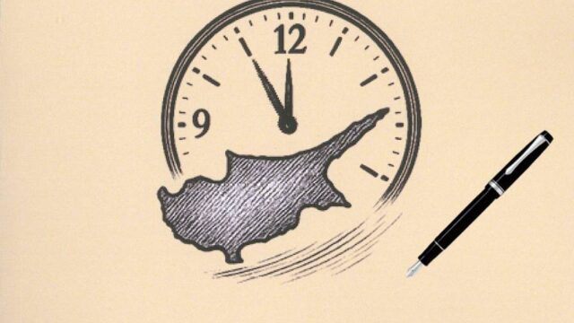 "Η Κύπρος στο παρά πέντε και οι ευθύνες των Αθηνών", Κώστας Βενιζέλος