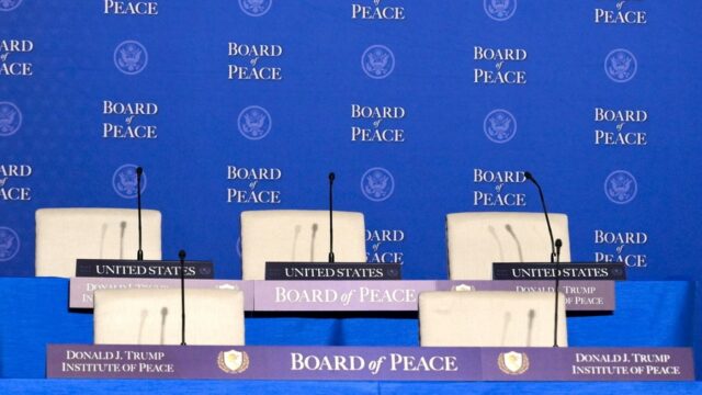 Συμβούλιο Ειρήνης: Διορία από Τραμπ σε Ιράν – Ποιες χώρες στέλνουν στρατό στην Γάζα