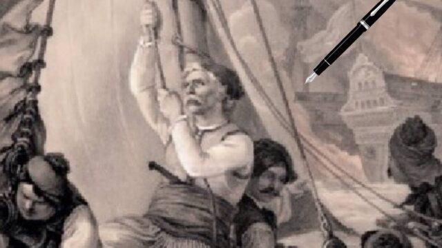 Η πρωτοποριακή δημόσια λογοδοσία του πυρπολητή Κανάρη, Ηρακλής Καλογεράκης