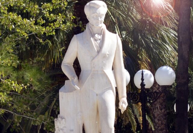 Όταν στις 3/2/1830 η Ελλάδα έγινε ανεξάρτητο κράτος, Δημήτρης Σταθακόπουλος