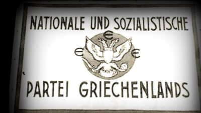 Μυθικοί ήρωες και δωσίλογοι – Η μεγάλη ελληνική αντινομία, Γιώργος Παπασίμος