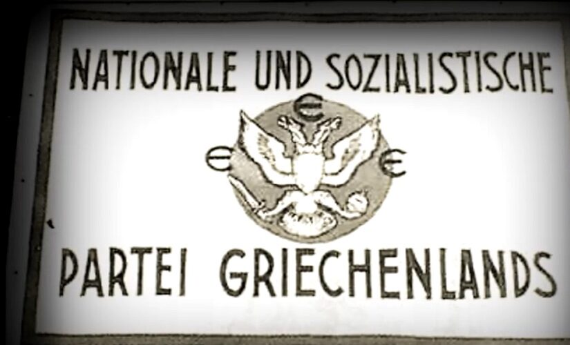 Μυθικοί ήρωες και δωσίλογοι – Η μεγάλη ελληνική αντινομία, Γιώργος Παπασίμος