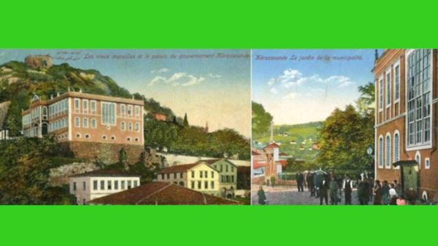 Κερασούντος ιδιωματισμοί... Νικόλαος Σφαιρόπουλος