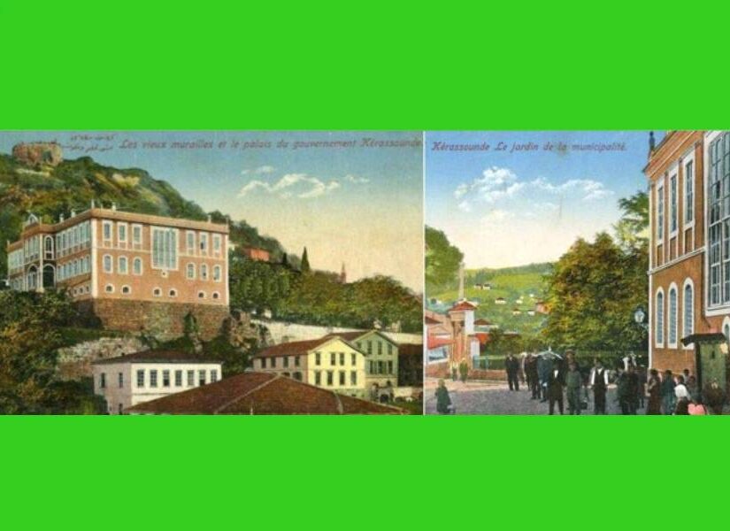 Κερασούντος ιδιωματισμοί... Νικόλαος Σφαιρόπουλος