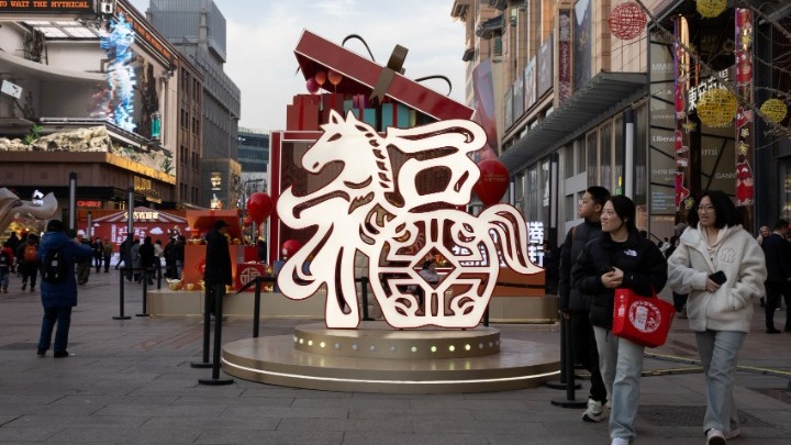 Κίνα: Σειρά μέτρων για την αύξηση της κατανάλωσης στο φετινό Φεστιβάλ της Άνοιξης