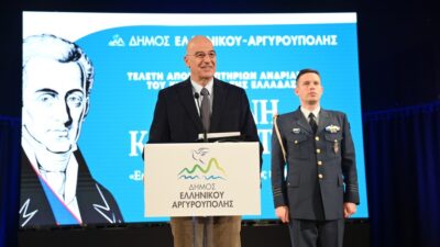 Ηχηρή παρέμβαση Δένδια για την ηγεσία της Δικαιοσύνης – Δεν βλέπουμε ότι υπάρχει κρίση θεσμών;