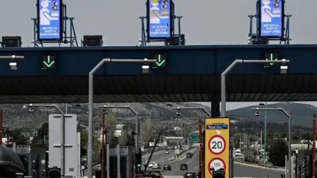 Σε εξέλιξη η επιστροφή των εκδρομέων του Πάσχα