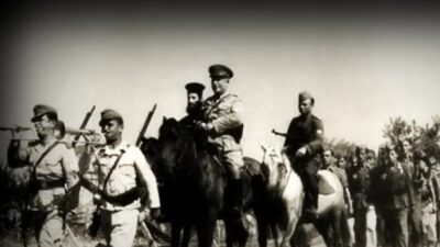 Η εγκληματική δράση των δοσιλόγων μέσα από κατοχικά αρχεία