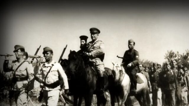 Η εγκληματική δράση των δοσιλόγων μέσα από κατοχικά αρχεία