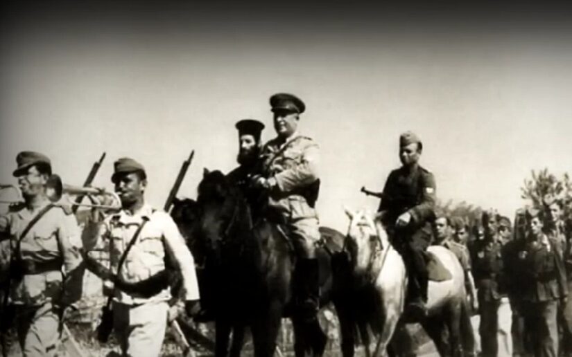 Η εγκληματική δράση των δοσιλόγων μέσα από κατοχικά αρχεία