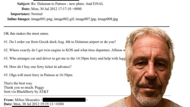 Τα αρχεία Επστάϊν για την Ελλάδα – Η κρίση χρέους, η Πάτμος και οι πλούσιοι φίλοι