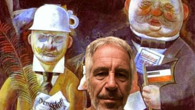 Το μοναδικό που πρόσφερε ο Επστάϊν στους μεγιστάνες πελάτες του, Πέτρος Πιζάνιας