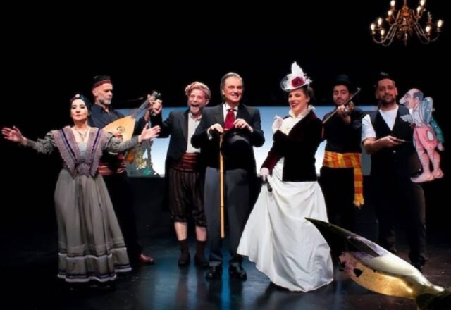 "Ο Φιάκας": Μία καυστική σάτιρα στα ήθη της άρχουσας τάξης, Πόπη Αρωνιάδα