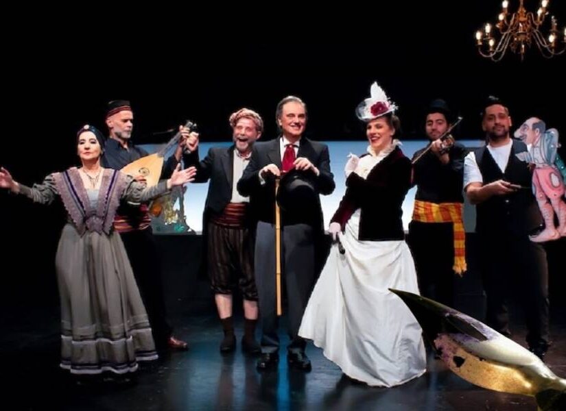 "Ο Φιάκας": Μία καυστική σάτιρα στα ήθη της άρχουσας τάξης, Πόπη Αρωνιάδα