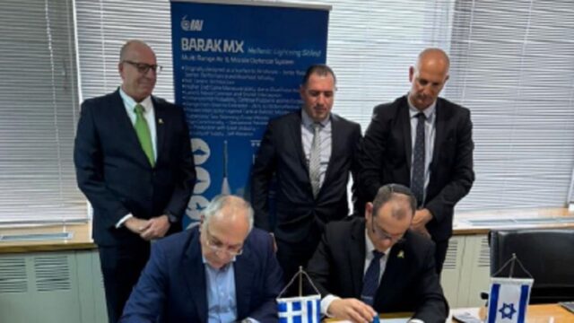 ΕΑΒ και IAI ολοκλήρωσαν την ενσωμάτωση του «ΚΕΝΤΑΥΡΟΥ» στο BARAK-MX