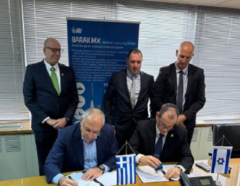 ΕΑΒ και IAI ολοκλήρωσαν την ενσωμάτωση του «ΚΕΝΤΑΥΡΟΥ» στο BARAK-MX