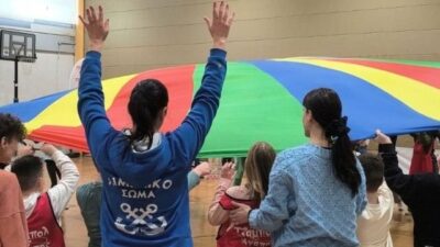 Αθλητική Δράση Συμπερίληψης στο Στάδιο Ειρήνης και Φιλίας