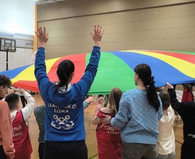 Αθλητική Δράση Συμπερίληψης στο Στάδιο Ειρήνης και Φιλίας