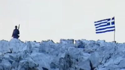 Ίμια 30 χρόνια μετά – Υπήρχε εναλλακτική για την Ελλάδα; Θεόδωρος Καρναβάς