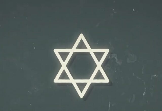 Πως ο Σιωνισμός έχει εργαλειοποιηθεί από τις δυτικές ελίτ, Νικόλαος Λάος