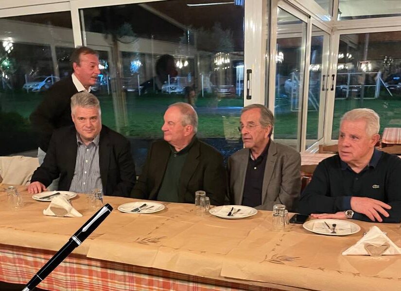 Με γουρουνοπούλα και καραμανλικά βελάκια στον Κυριάκο γιόρτασαν την Υπαπαντή!