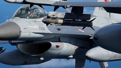 Κόκκινη Μηλιά: Από τον οθωμανικό μύθο στη σύγχρονη στρατηγική κουλτούρα, Δημήτρης Σταθακόπουλος