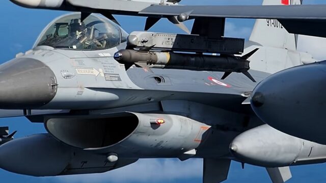 Κόκκινη Μηλιά: Από τον οθωμανικό μύθο στη σύγχρονη στρατηγική κουλτούρα, Δημήτρης Σταθακόπουλος