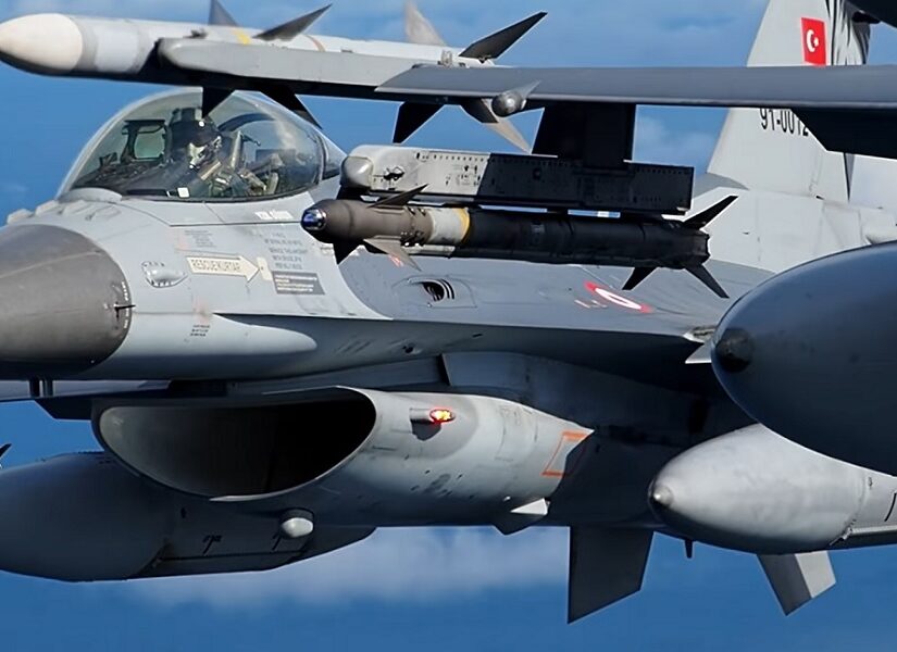 Κόκκινη Μηλιά: Από τον οθωμανικό μύθο στη σύγχρονη στρατηγική κουλτούρα, Δημήτρης Σταθακόπουλος