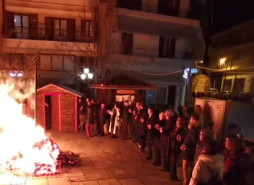 Γεύσεις και έθιμα για το τελευταίο Σαββατοκύριακο της Αποκριάς