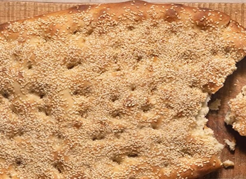 Πώς να φτιάξετε πατροπαράδοτη λαγάνα, Άντζελα Μολφέτα