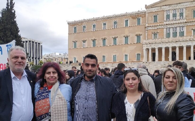 Πως είδα το συλλαλητήριο των αγροτών στο Σύνταγμα, Μελαχροινή Μαρτίδου