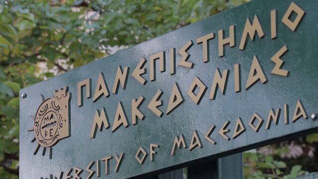 Το εναντίον μου "σαφάρι μαγισσών" από τα ΜΜΕ – Περί Καρυστιανού ο λόγος, Μαρία Νεγρεπόντη-Δελιβάνη