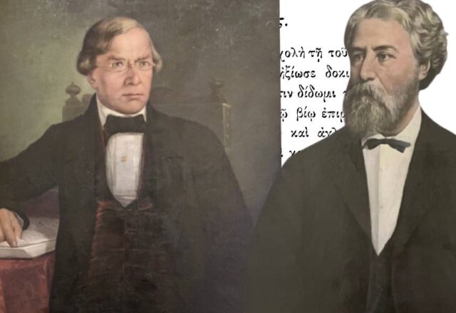 Ορκωμοσία ή καθομολόγηση η τελετή απονομής των πτυχίων; Δημήτρης Παυλόπουλος