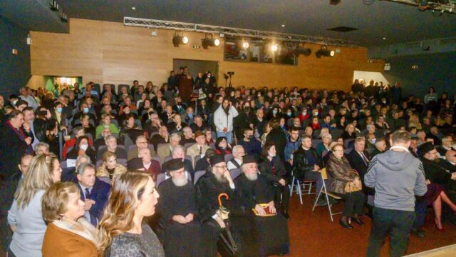 Εντυπωσιακή η συμμετοχή του κόσμου στην κοπή πίτας της παράταξης «Ενωμένοι Μπροστά»