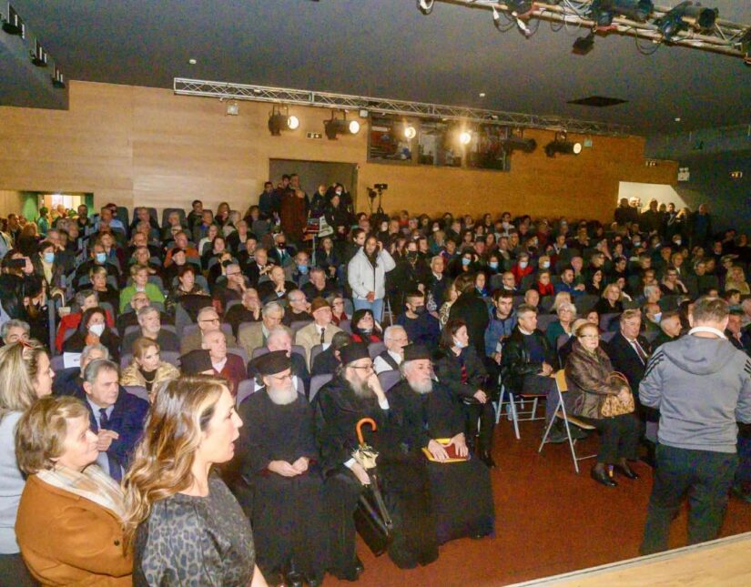 Εντυπωσιακή η συμμετοχή του κόσμου στην κοπή πίτας της παράταξης «Ενωμένοι Μπροστά»