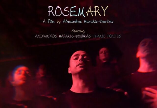 Rosemary