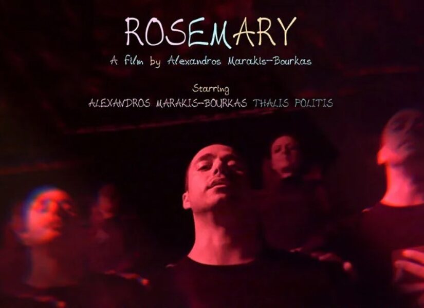 Rosemary