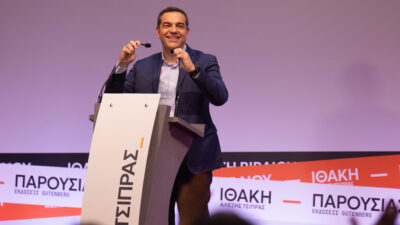 Τί μας δείχνει η κόντρα Στουρνάρα-Τσίπρα