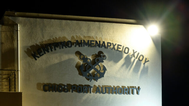 Δυστύχημα ή έγκλημα; – Τι δείχνει η συντονισμένη επίθεση στο Λιμενικό