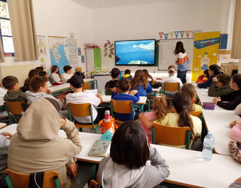 ΔΕΗ: 1.700 μαθητές σε 6 νησιά συμμετείχαν στο εκπαιδευτικό πρόγραμμα «Το Πλαστικό μου κι Εγώ»
