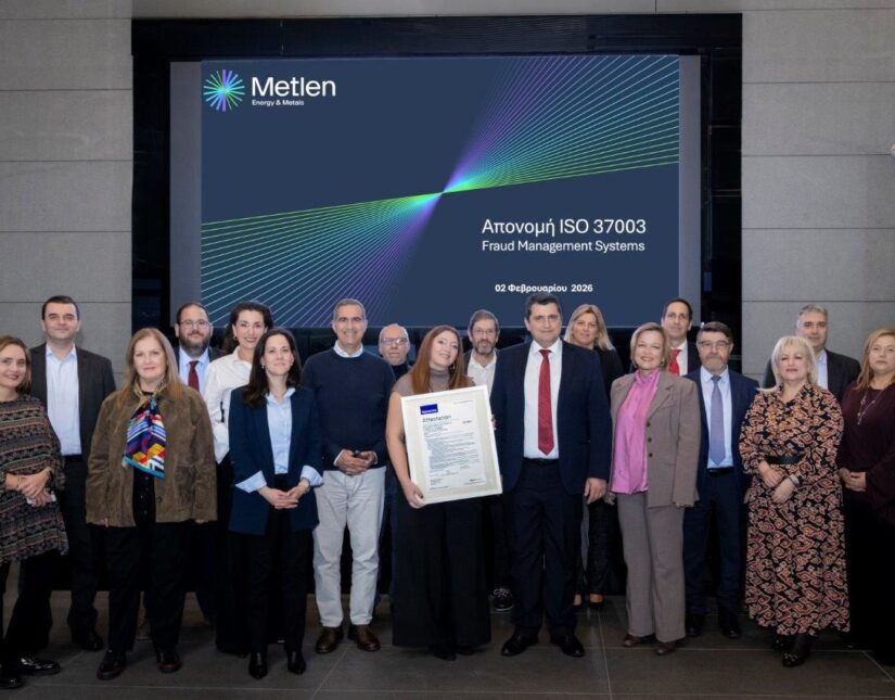 Η METLEN πρωτοπορεί στη διαχείριση των κινδύνων απάτης με πιστοποίηση ISO 37003 από την TÜV NORD Ελλάδας