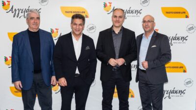 Η Αγγελάκης ΑΕ υποδέχθηκε το 2026 με όραμα, αισιοδοξία και μήνυμα Taste Good Life