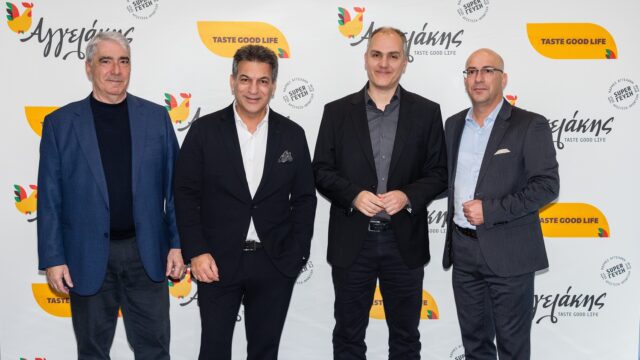 Η Αγγελάκης ΑΕ υποδέχθηκε το 2026 με όραμα, αισιοδοξία και μήνυμα Taste Good Life