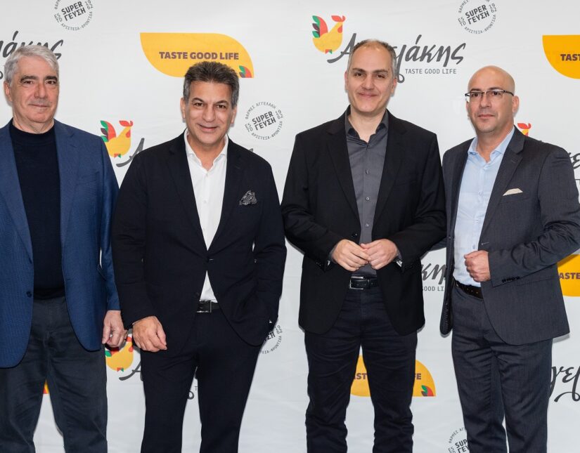 Η Αγγελάκης ΑΕ υποδέχθηκε το 2026 με όραμα, αισιοδοξία και μήνυμα Taste Good Life