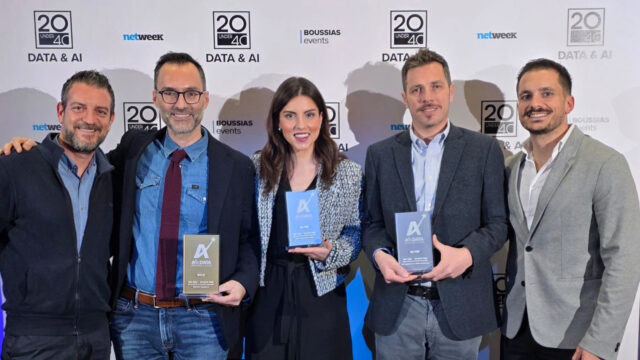 Τριπλή διάκριση για τη Νέα Οδό και την Κεντρική Οδό στα AI & Data Awards
