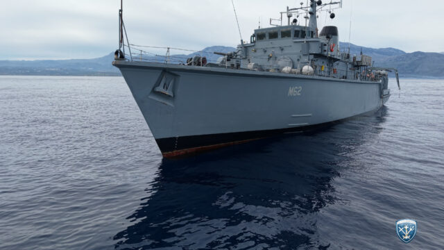 Πολυεθνική Άσκηση Ναρκοπολέμου «ΑΡΙΑΔΝΗ 26»