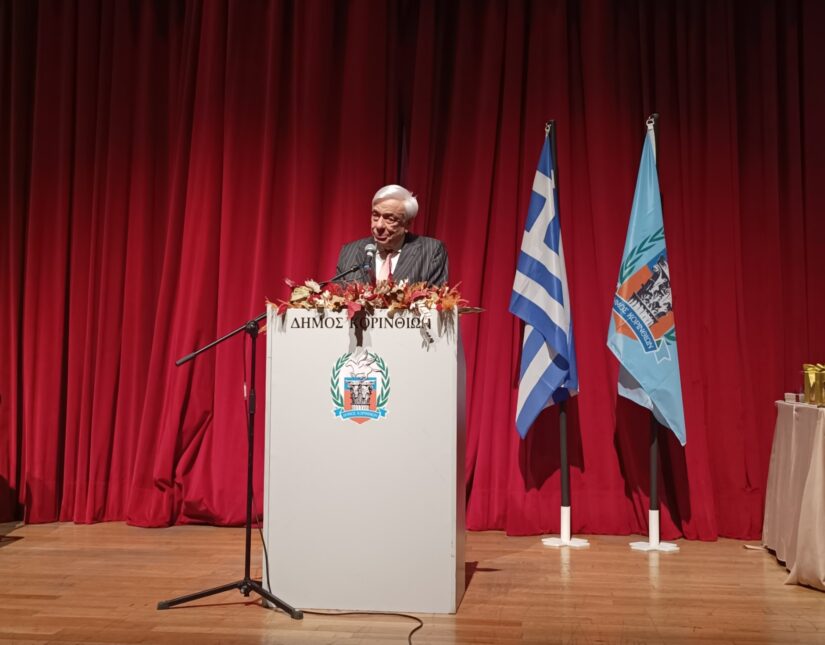 Π. Παυλόπουλος: «Η Ηρωική Έξοδος του Μεσολογγίου ως διαχρονική πηγή έμπνευσης για την εκπλήρωση του Εθνικού Χρέους μας»